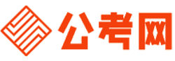 抚州公务员考试报名网-抚州公务员考试时间,抚州公务员面试,抚州公务员考试真题,抚州公务员职位表,抚州公务员考试成绩查询